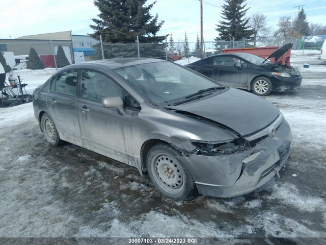 Honda CIVIC EXL 2008 2HGFA16978H018779 main image