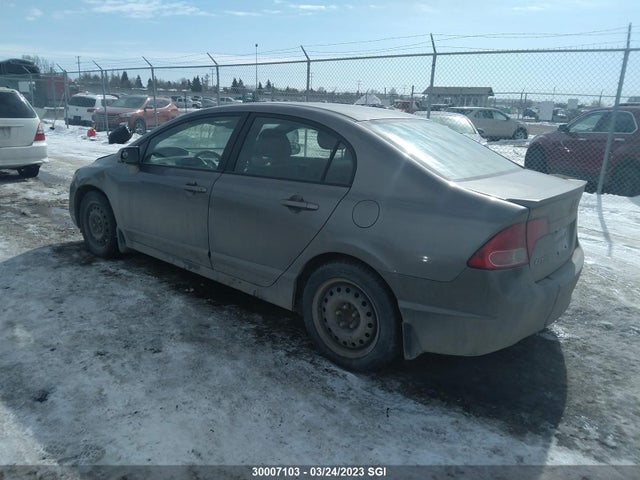 Honda CIVIC EXL 2008 2HGFA16978H018779 Image 4