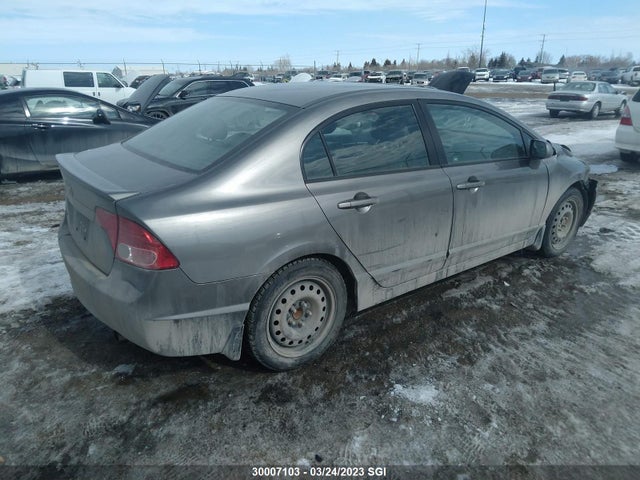 Honda CIVIC EXL 2008 2HGFA16978H018779 Image 5