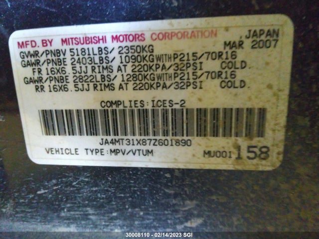 JA4MT31X87Z601890 Mitsubishi Outlander Ls