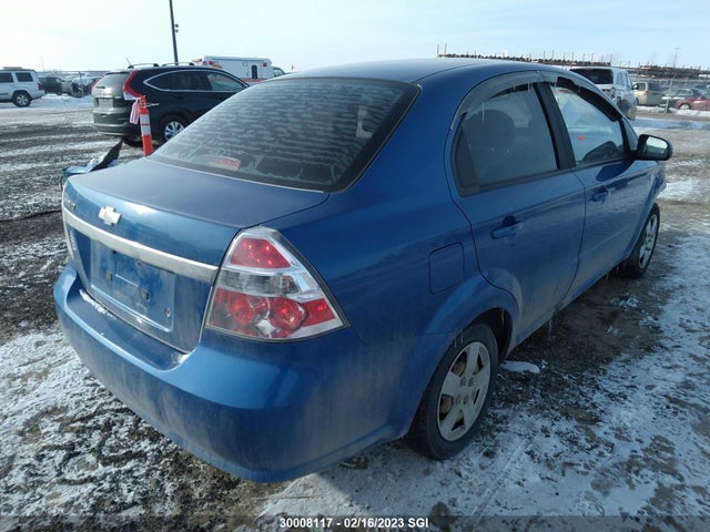 Chevrolet AVEO LT 2008 KL1TG55688B085535 Image 5