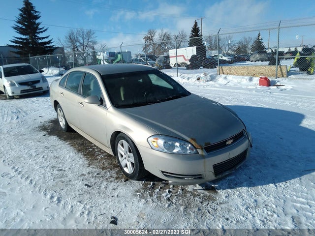 Chevrolet IMPALA LS 2011 2G1WA5EK0B1211634 головне зображення
