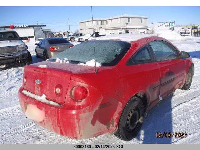 Chevrolet Cobalt 2005 1G1AJ12F857594403 Image 5