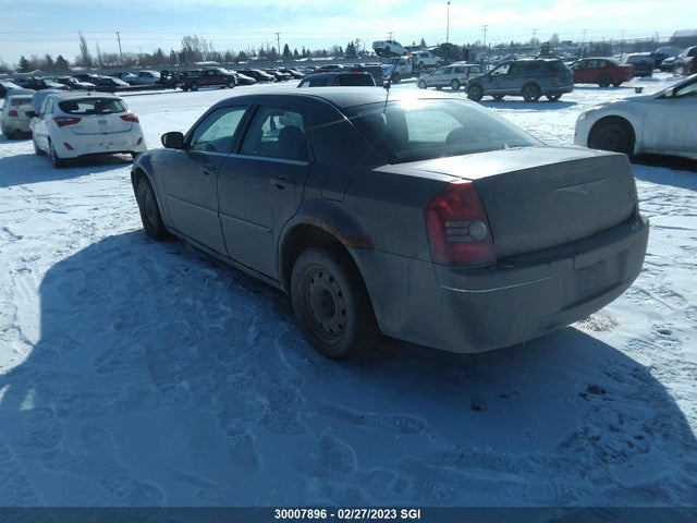 2C3KA53G18H103404 Chrysler 300 Touring