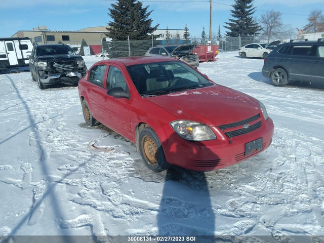Chevrolet Cobalt 2009 1G1AR55H297219643 zdjęcie główne