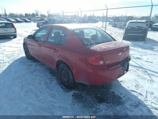 Chevrolet Cobalt 2009 1G1AR55H297219643 Image 4
