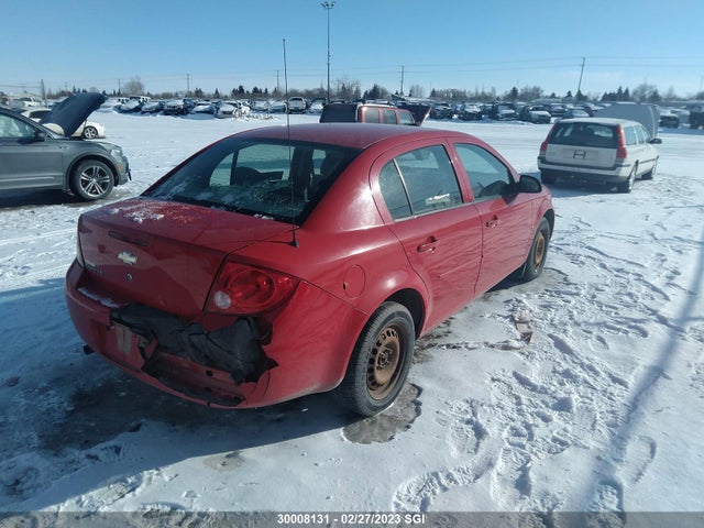Chevrolet Cobalt 2009 1G1AR55H297219643 Image 5