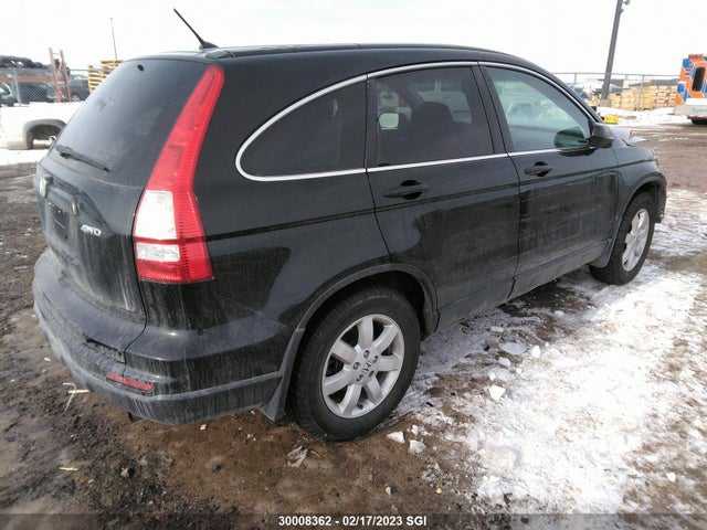 Honda CR-V LX 2011 5J6RE4H39BL814898 Image 5
