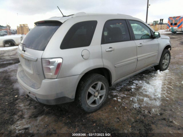 Chevrolet EQUINOX LT 2008 2CNDL43F486333476 Image 5