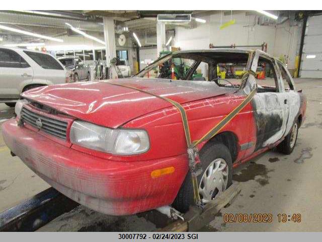 Nissan Sentra Dlx/xe 1995 3N1EB32SXSL000175 Image 2