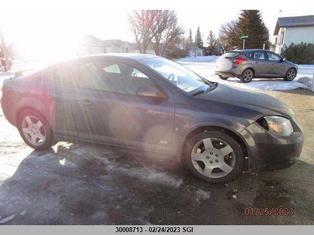Chevrolet Cobalt Ss 2006 1G1AM15B367681370 zdjęcie główne