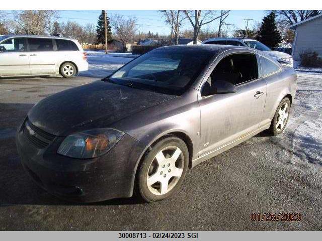 Chevrolet Cobalt Ss 2006 1G1AM15B367681370 Image 2