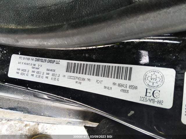 1C3CCCDG7FN531094 Chrysler 200 S