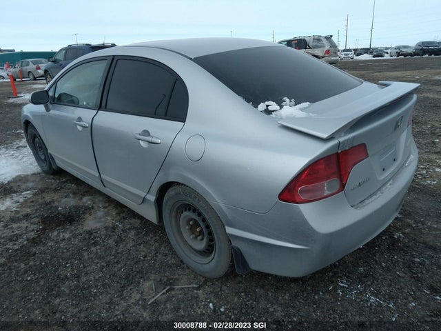 Honda CIVIC EX 2007 2HGFA15857H035409 Image 4