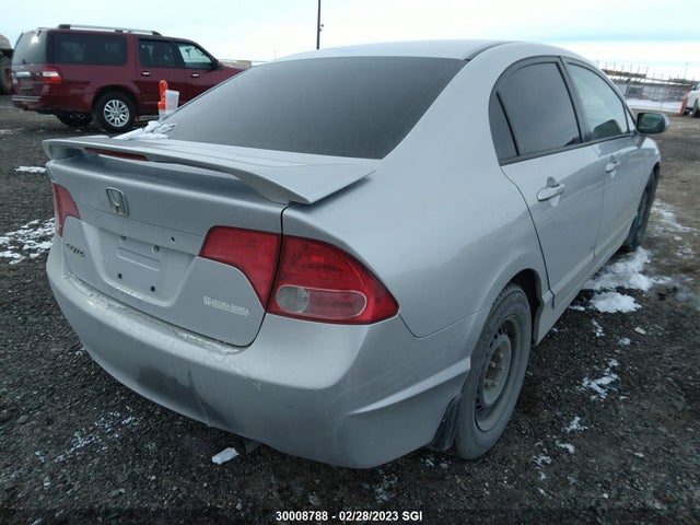 Honda CIVIC EX 2007 2HGFA15857H035409 Image 5