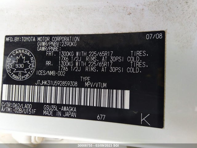JTJHK31U592859308 Lexus RX 350