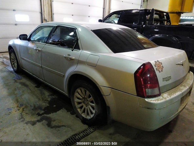 2C3JA53G25H538603 Chrysler 300 Touring