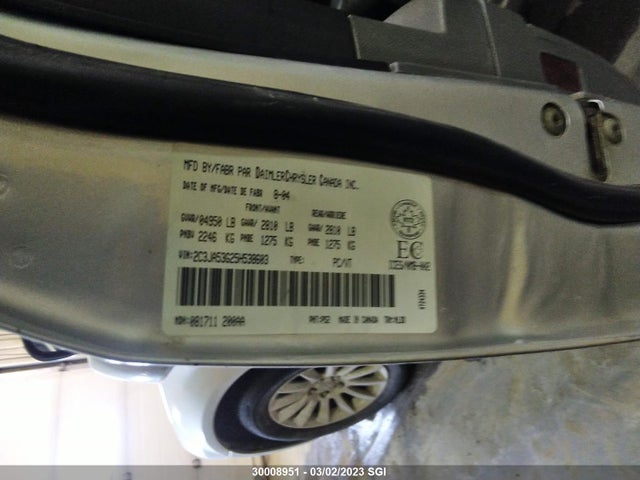 2C3JA53G25H538603 Chrysler 300 Touring