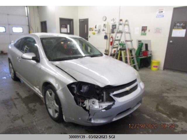 Chevrolet Cobalt Ss 2007 1G1AM15BX77179506 zdjęcie główne