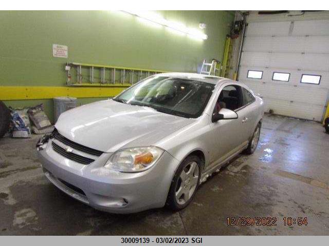 Chevrolet Cobalt Ss 2007 1G1AM15BX77179506 Image 2