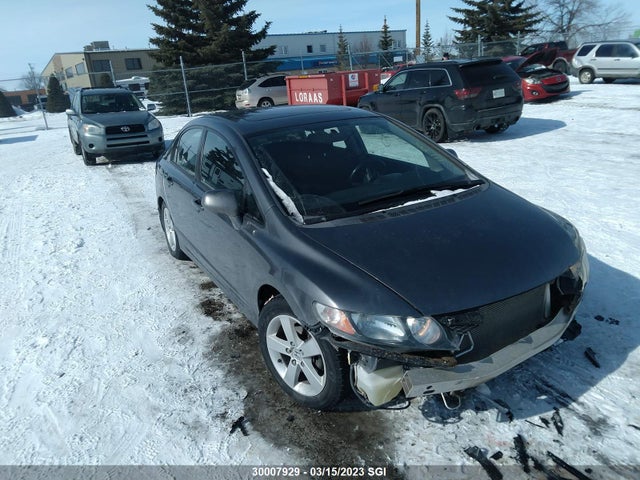 Honda Civic 2009 2HGFA16669H111445 главное изображение