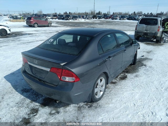 Honda Civic 2009 2HGFA16669H111445 Image 5