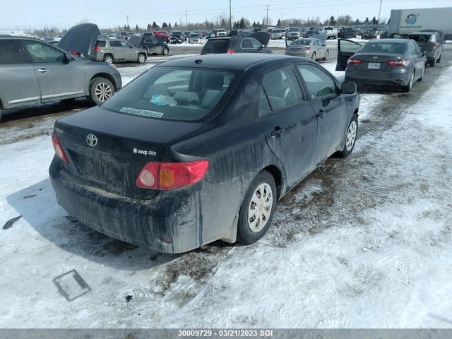 Toyota Corolla S/le/xle 2010 2T1BU4EEXAC394994 Image 5