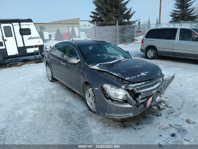 Chevrolet MALIBU 2LT 2012 1G1ZD5EU5CF160440 zdjęcie główne
