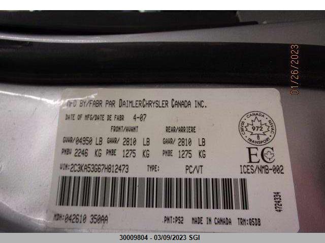 2C3KA53G67H812473 Chrysler 300 Touring