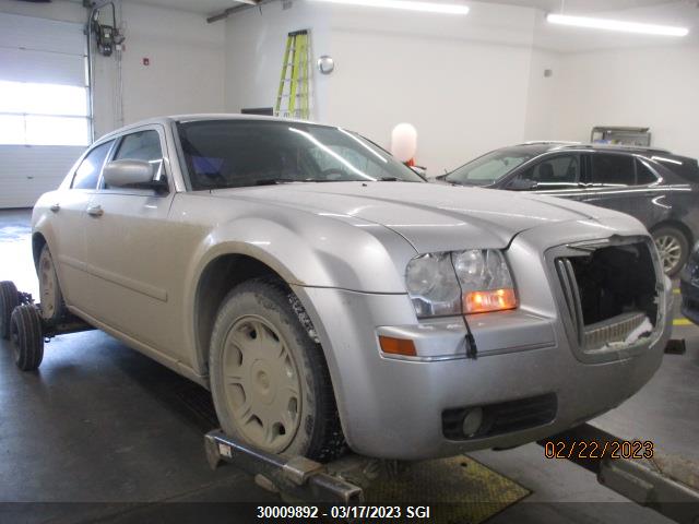 2C3AA53G65H604554 auction archive image