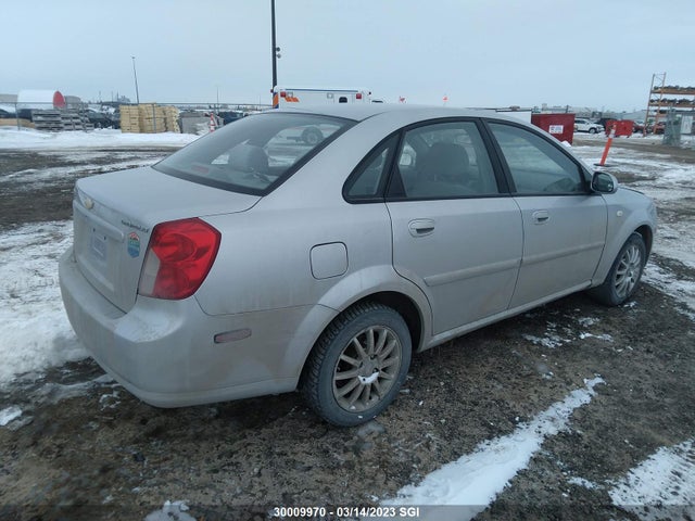 Chevrolet Optra Ls 2005 KL1JK59Z25K197298 Image 5