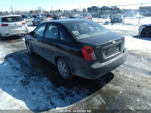 Chevrolet Optra Ls 2004 KL1JK52Z74K949649 Image 4