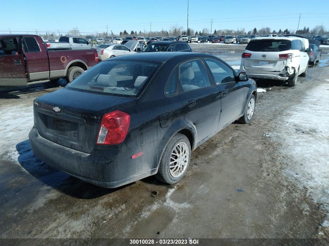 Chevrolet Optra Ls 2004 KL1JK52Z74K949649 Image 5