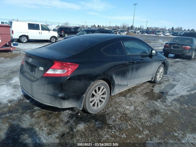 Honda Civic Lx 2012 2HGFG3A55CH010946 Image 4