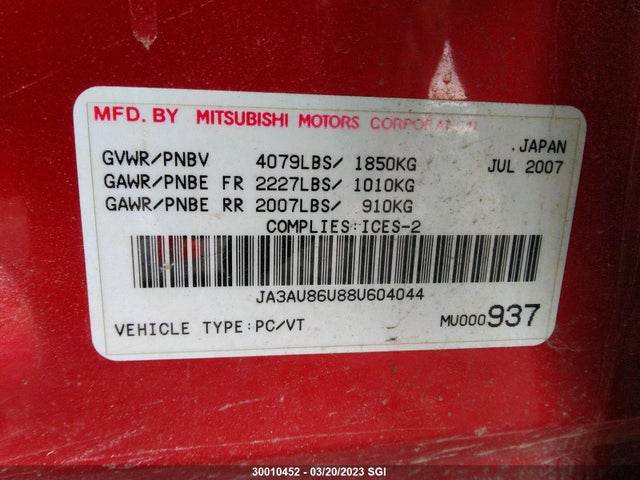 JA3AU86U88U604044 Mitsubishi LANCER GTS