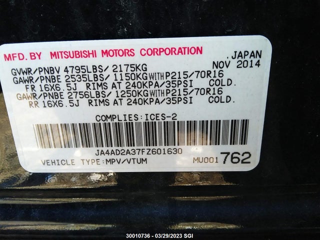 JA4AD2A37FZ601630 Mitsubishi Outlander Es