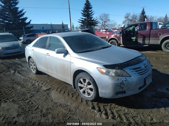 Aukcja sprzedaży 2007 Toyota Camry New Generation, vin: 4T1BE46K87U680688, numer aukcji: 30010469