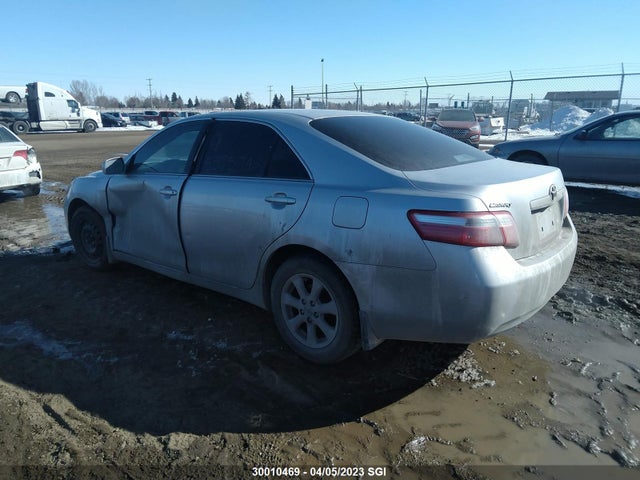 Aukcja sprzedaży 2007 Toyota Camry New Generation, vin: 4T1BE46K87U680688, numer aukcji: 30010469