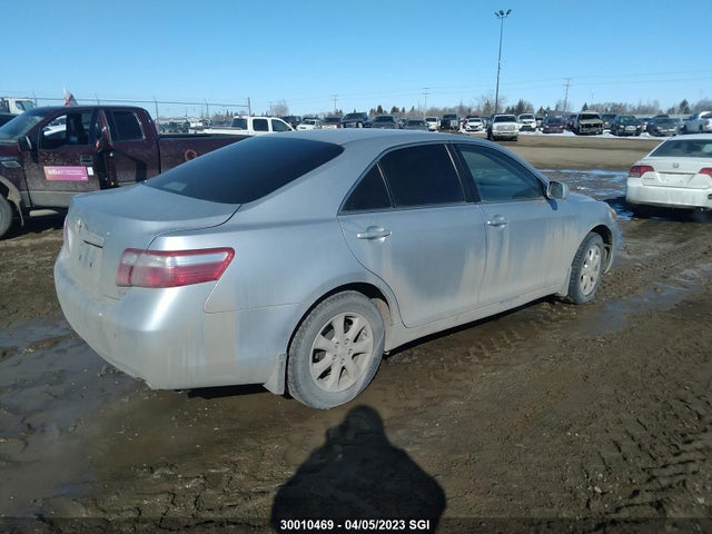 Aukcja sprzedaży 2007 Toyota Camry New Generation, vin: 4T1BE46K87U680688, numer aukcji: 30010469
