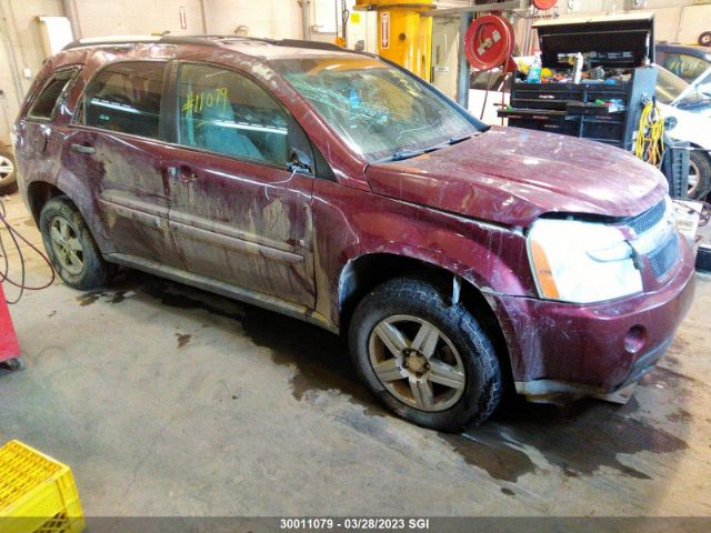 Auction sale of the 2008 Chevrolet Equinox Ls, vin: 2CNDL23F486285854, lot number: 30011079