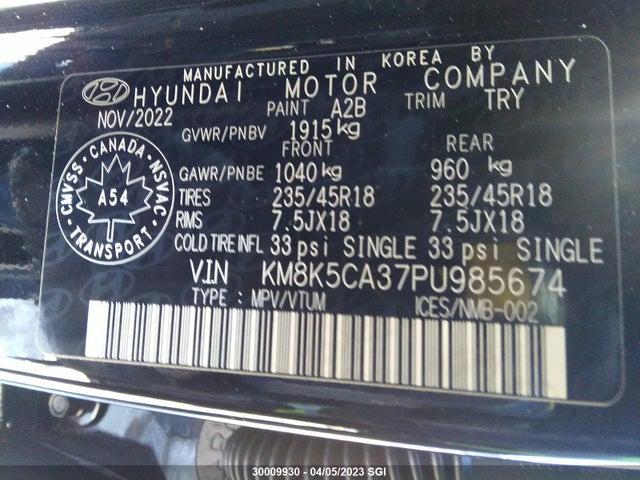 Hyundai Kona Limited 2023 KM8K5CA37PU985674 Image 9