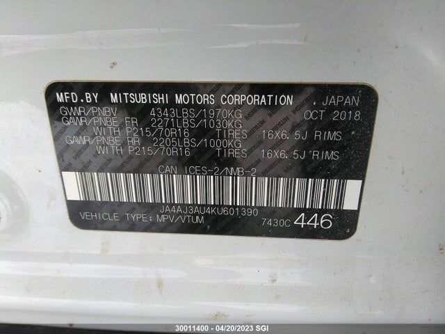 JA4AJ3AU4KU601390 Mitsubishi RVR SE