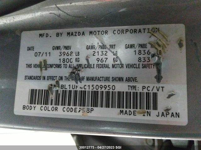 2012 Mazda 3 I მანქანა იყიდება აუქციონზე, vin: JM1BL1UF4C1509950, აუქციონის ნომერი: 30012775