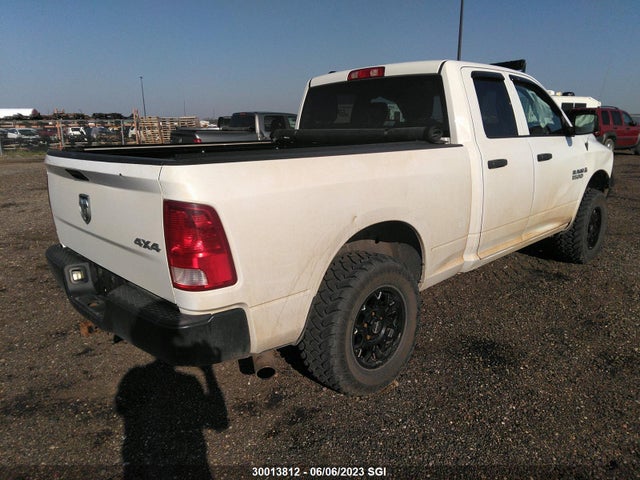 RAM 1500 2016 1C6RR7FT8GS206535 Image 22