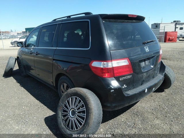 2007 Honda Odyssey Exl მანქანა იყიდება აუქციონზე, vin: 5FNRL38607B513771, აუქციონის ნომერი: 30013813