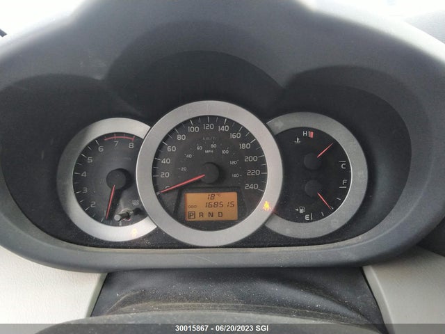 2011 Toyota Rav4 Limited მანქანა იყიდება აუქციონზე, vin: 2T3DK4DV7BW051843, აუქციონის ნომერი: 30015867