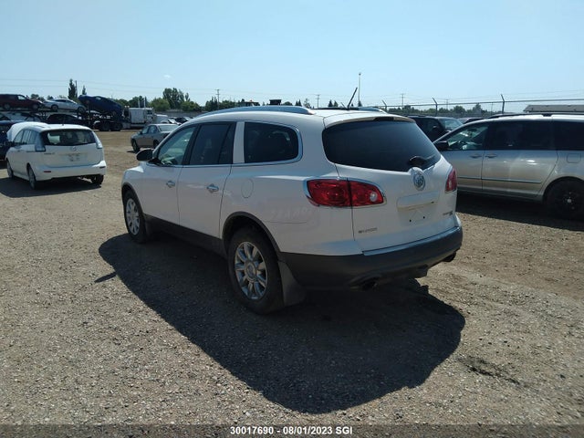 Продажа на аукционе авто 2011 Buick Enclave Cxl, vin: 5GAKVBED2BJ287454, номер лота: 30017690