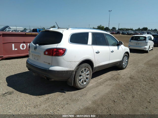 Продажа на аукционе авто 2011 Buick Enclave Cxl, vin: 5GAKVBED2BJ287454, номер лота: 30017690