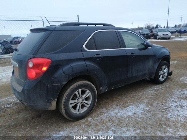 Chevrolet EQUINOX LT 2015 2GNFLGEK7F6195493 Image 4