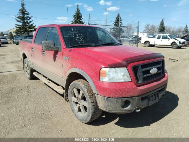 Auction sale of the 2006 Ford F150 Supercrew, vin: 1FTPW14546FA83155, lot number: 30028525